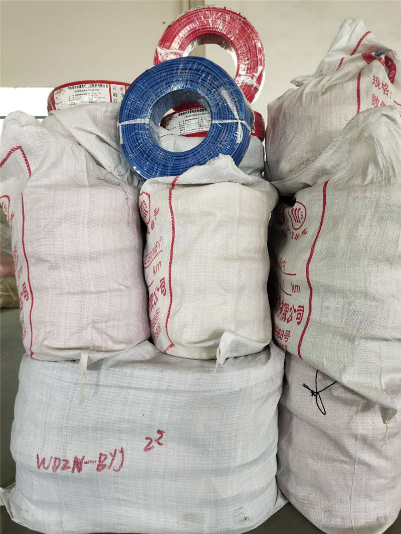湖南冷線-銅芯低煙無鹵阻燃耐火聚乙烯絕緣電線